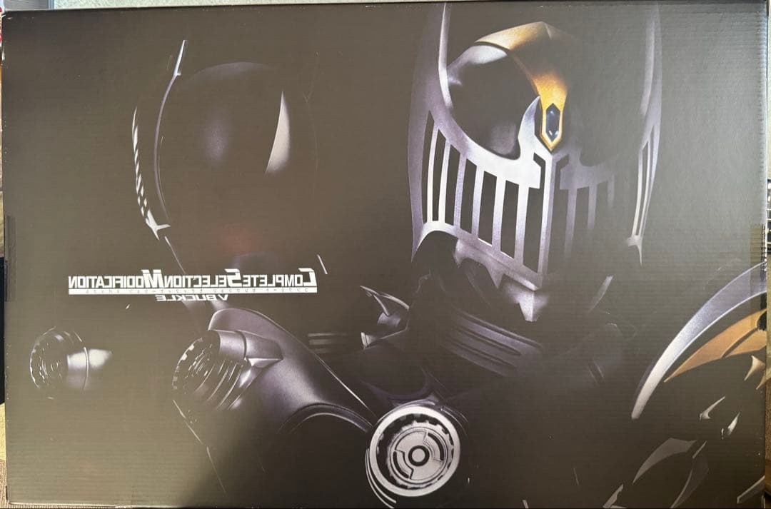 CSM Vバックル＆ドラグバイザー