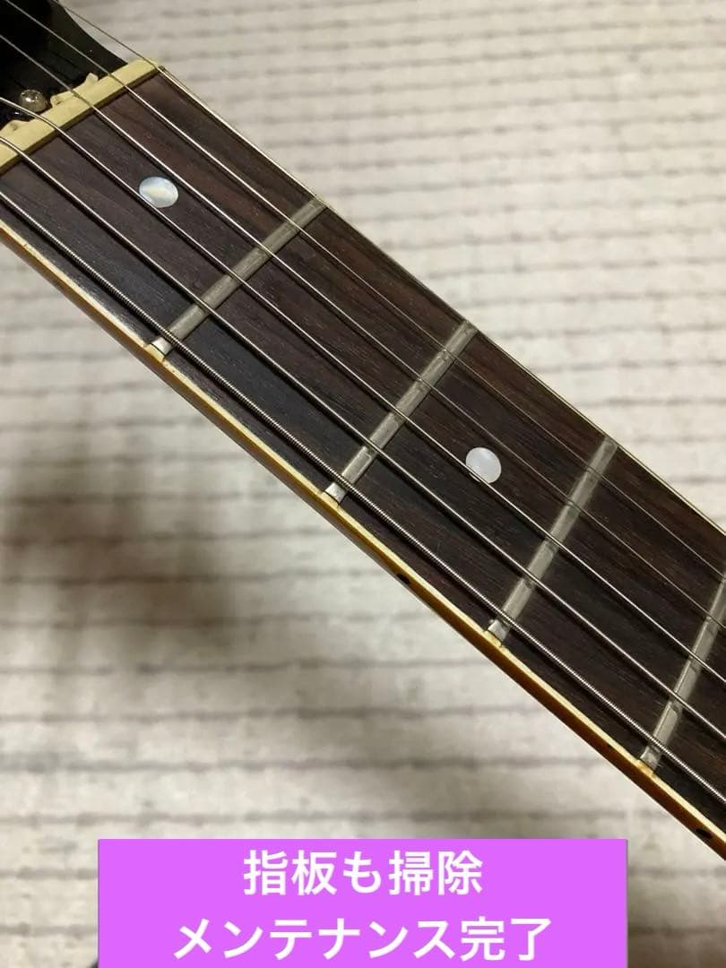 77年製 Gibson Les Paul LIMITED EDITION レア