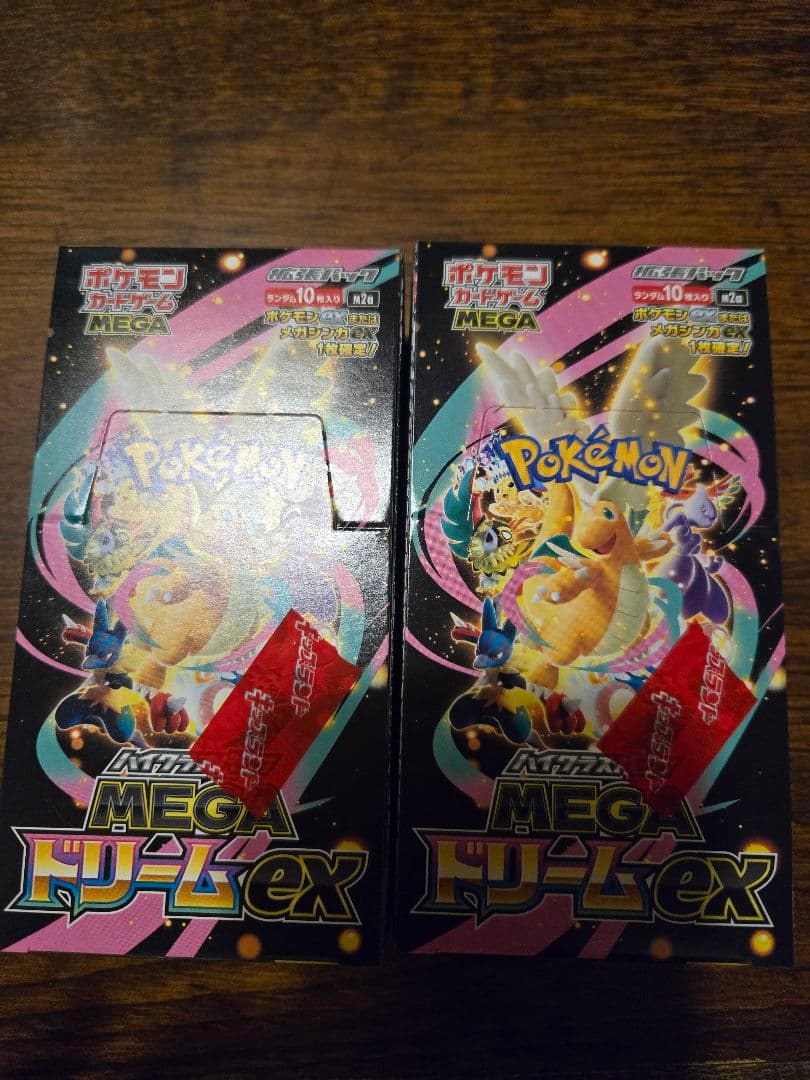ポケモンカードゲーム MEGAドリームEX シュリンクなし2ボックス