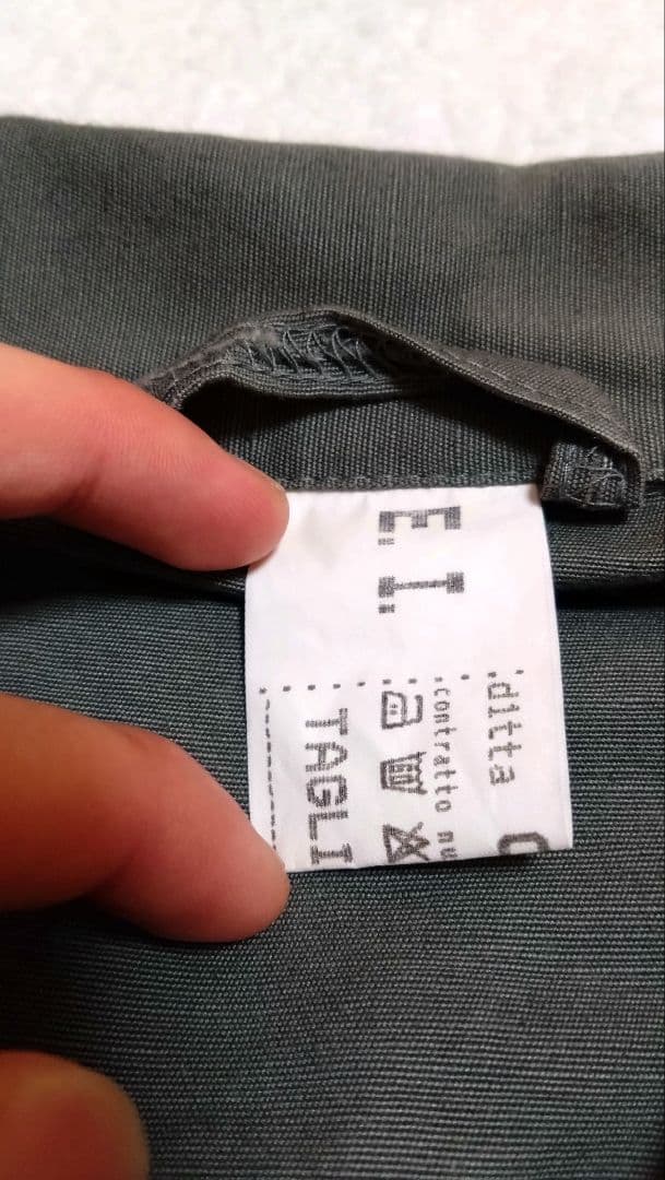 【最終値下げ】イタリア空軍 90s フライトスーツ上下セット XL 新品未使用