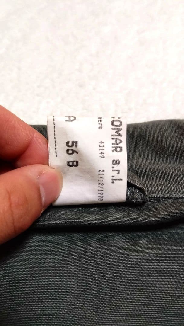 【最終値下げ】イタリア空軍 90s フライトスーツ上下セット XL 新品未使用