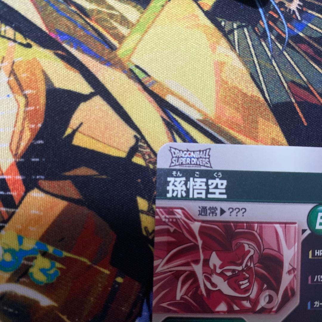 SDV3-002 孫悟空　パラレル