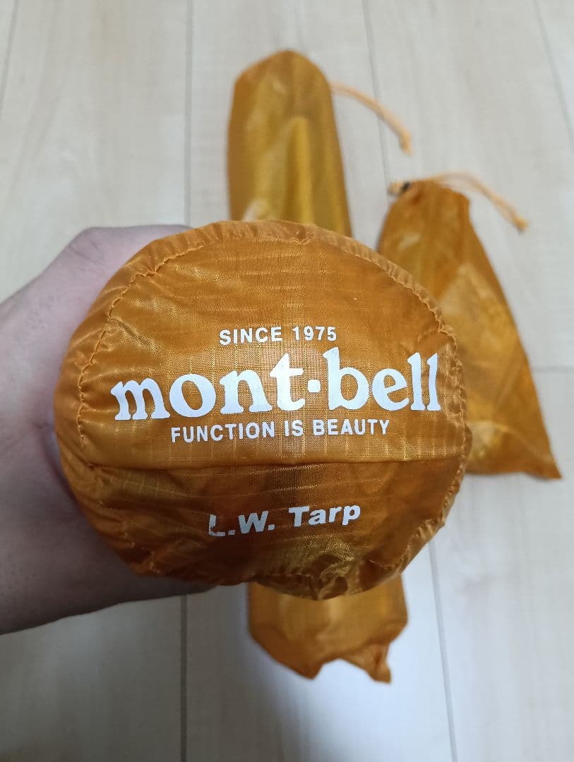 mont-bell L.W. Tarp オレンジ