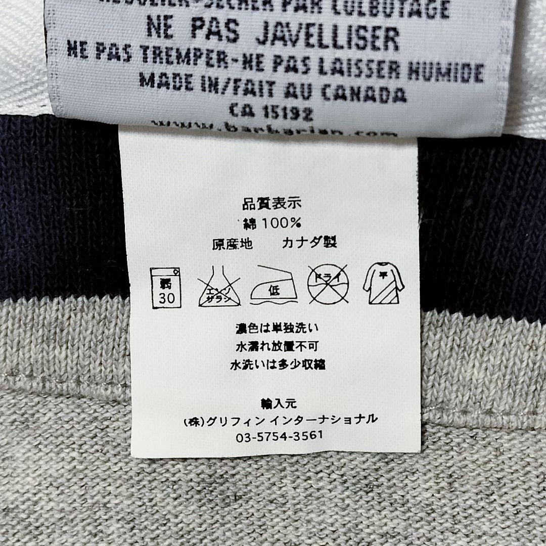 新品◆超レア別注 BARBARIAN バーバリアン ラガーシャツ カナダ製