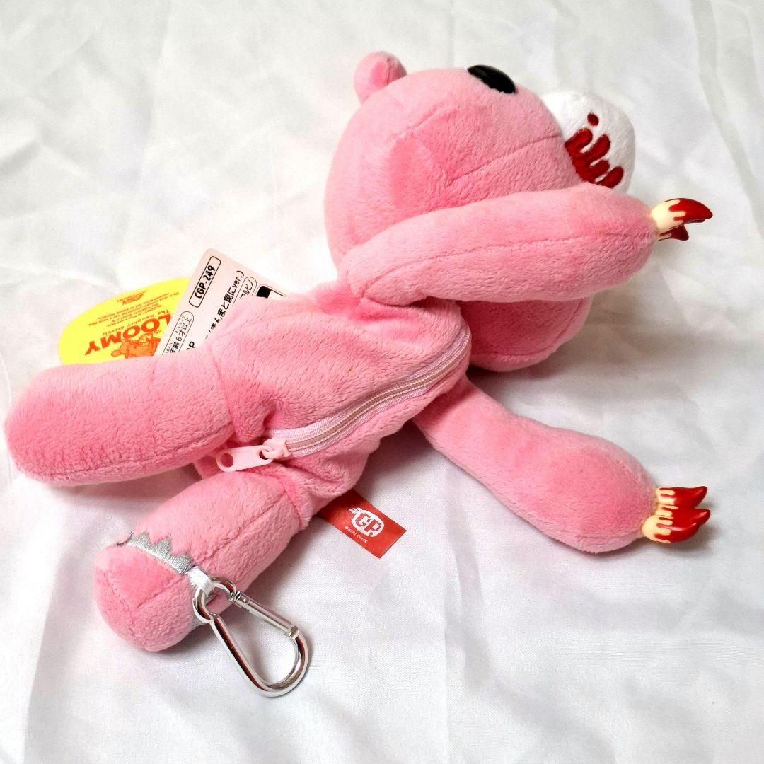 チャックスGP 脱グルーミー ポーチ まんまと罠にver　ピンク