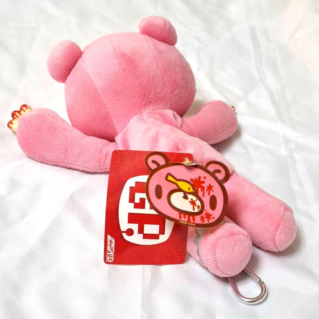 チャックスGP 脱グルーミー ポーチ まんまと罠にver　ピンク