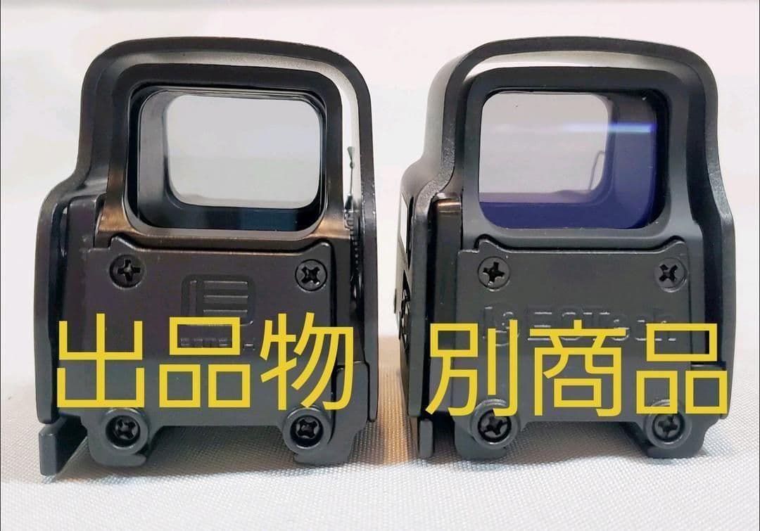 新型超クリアレンズ採用！EoTech EXPS558タイプホロサイト　迷彩カラー