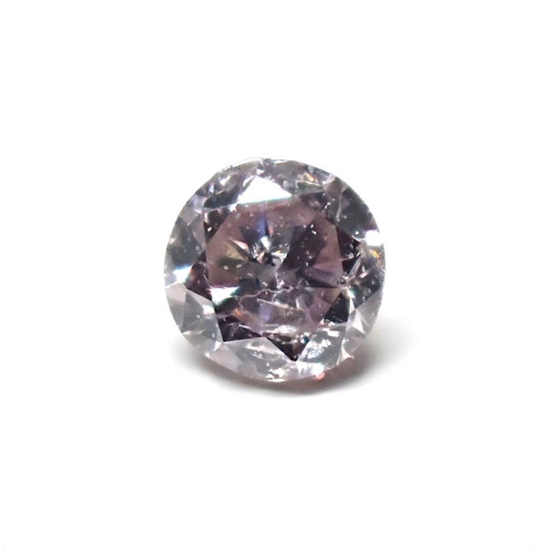 【オーストラリア産】ピンクダイヤモンド