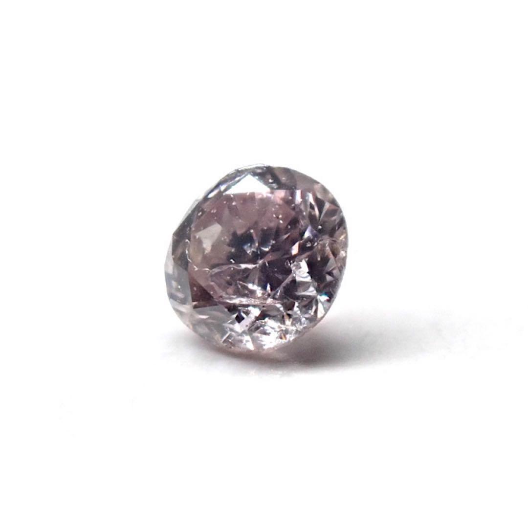 【オーストラリア産】ピンクダイヤモンド