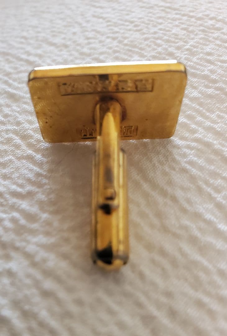 防衛庁長官 名入りピン(カフス)