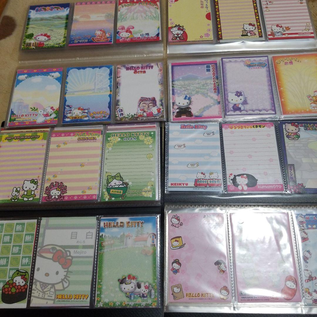 SPプライス　ハローキティ　地方、地域限定キティ　バラメモ　各5枚2760枚大量