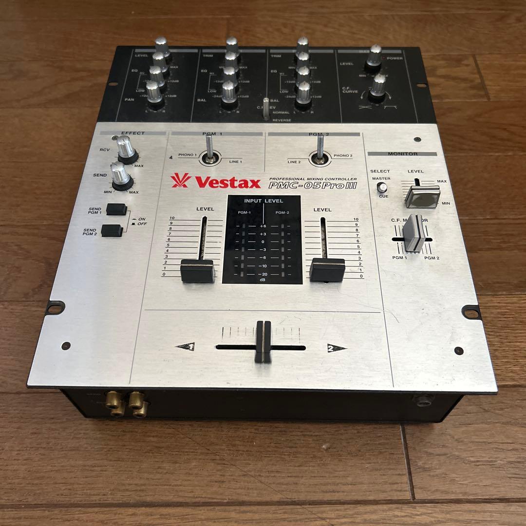 Vestax PMC-05ProⅢ ミキサー