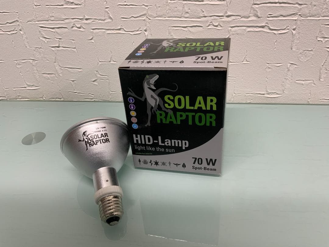 【3点セット】ゼンスイ ソーラーラプター HIDランプ 70W
