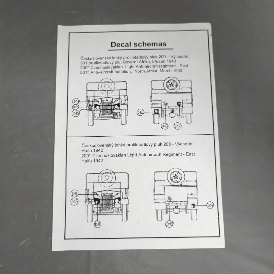 1/35 英・モーリスコマーシャルCDSW 30-CWT