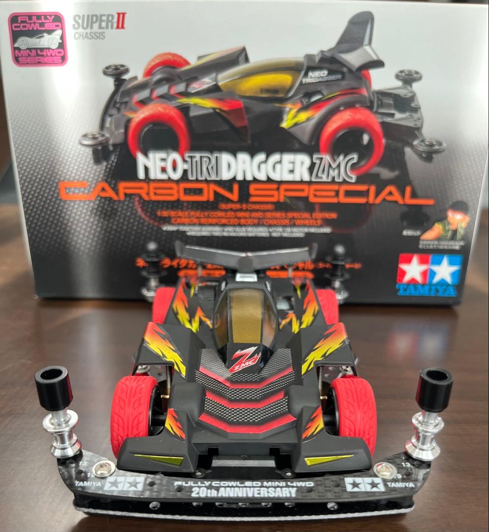 タミヤ ミニ四駆 ネオトライダガーZMC B MAX ストッククラス 未使用品