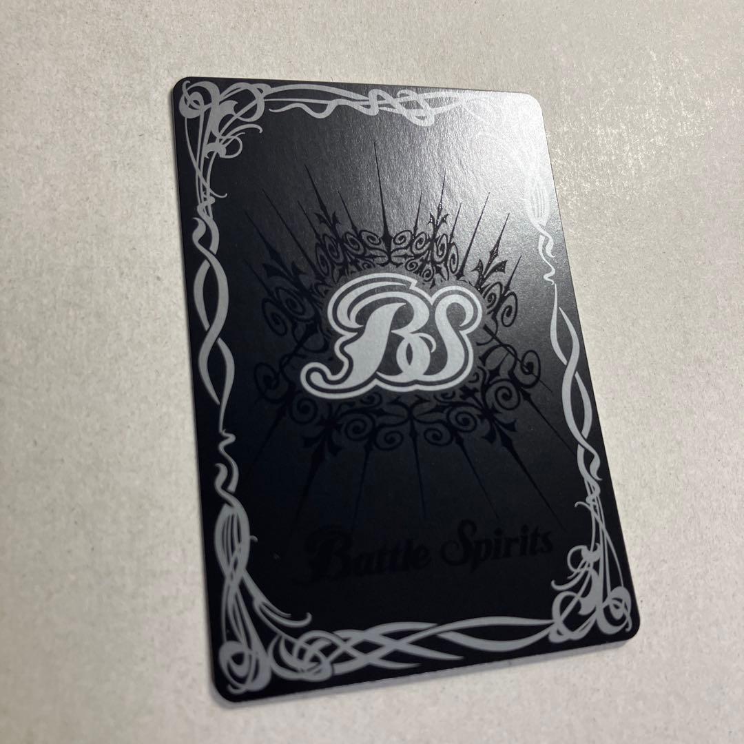 絶甲氷盾　リバイバル ガンダム カップ　winner