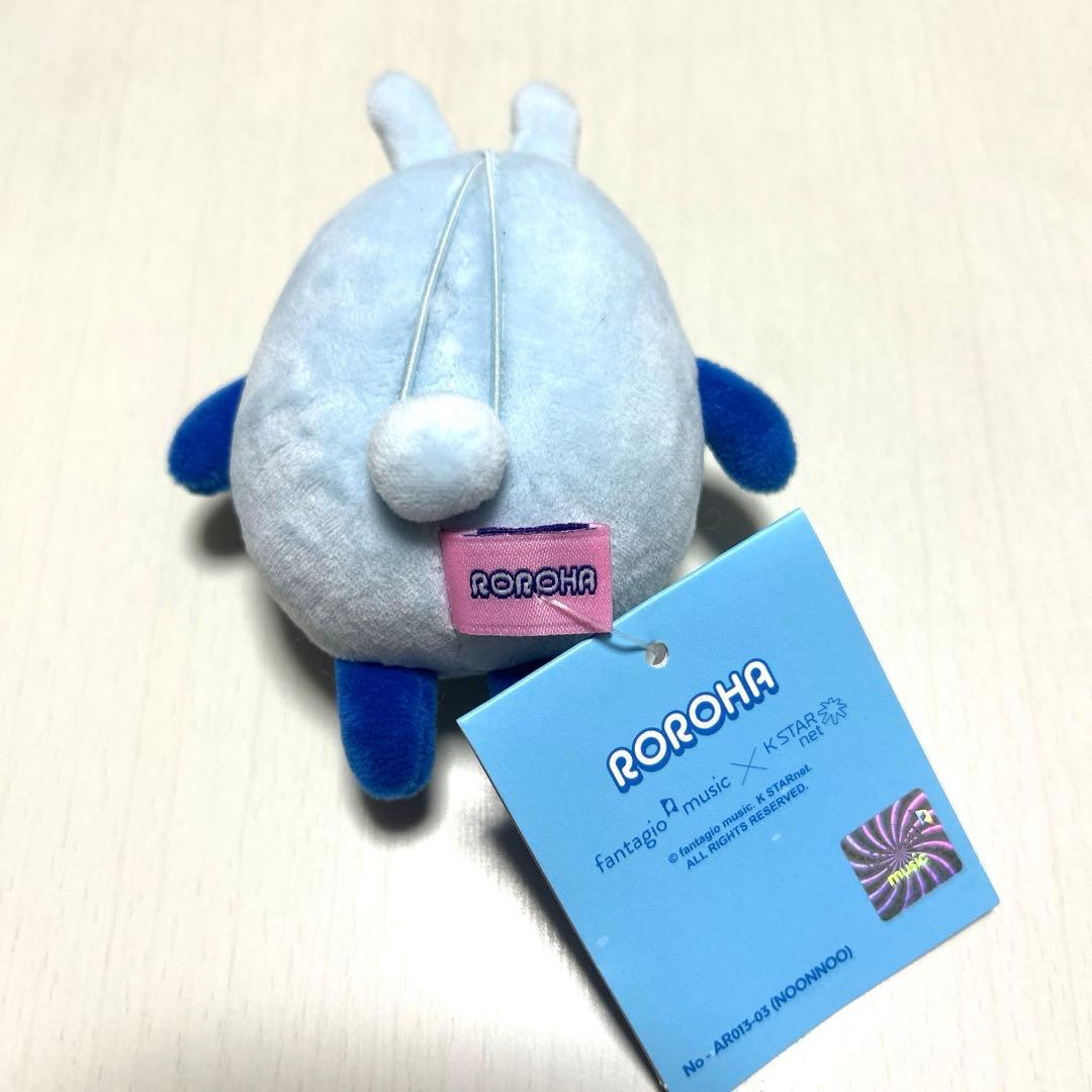 ROROHA NOONNOO ウヌ