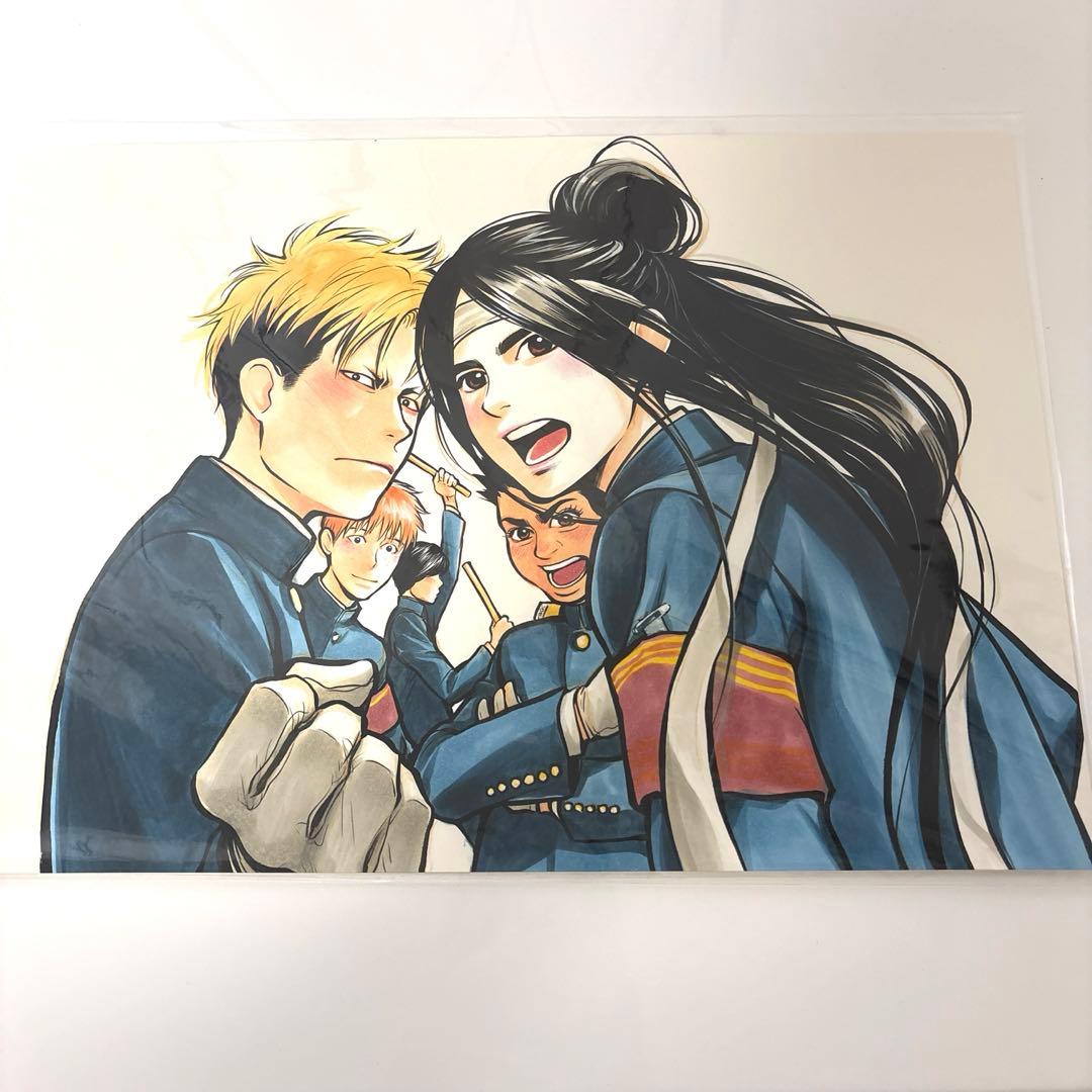 アゲイン！！　久保ミツロウ先生　複製原画　マガジン当選