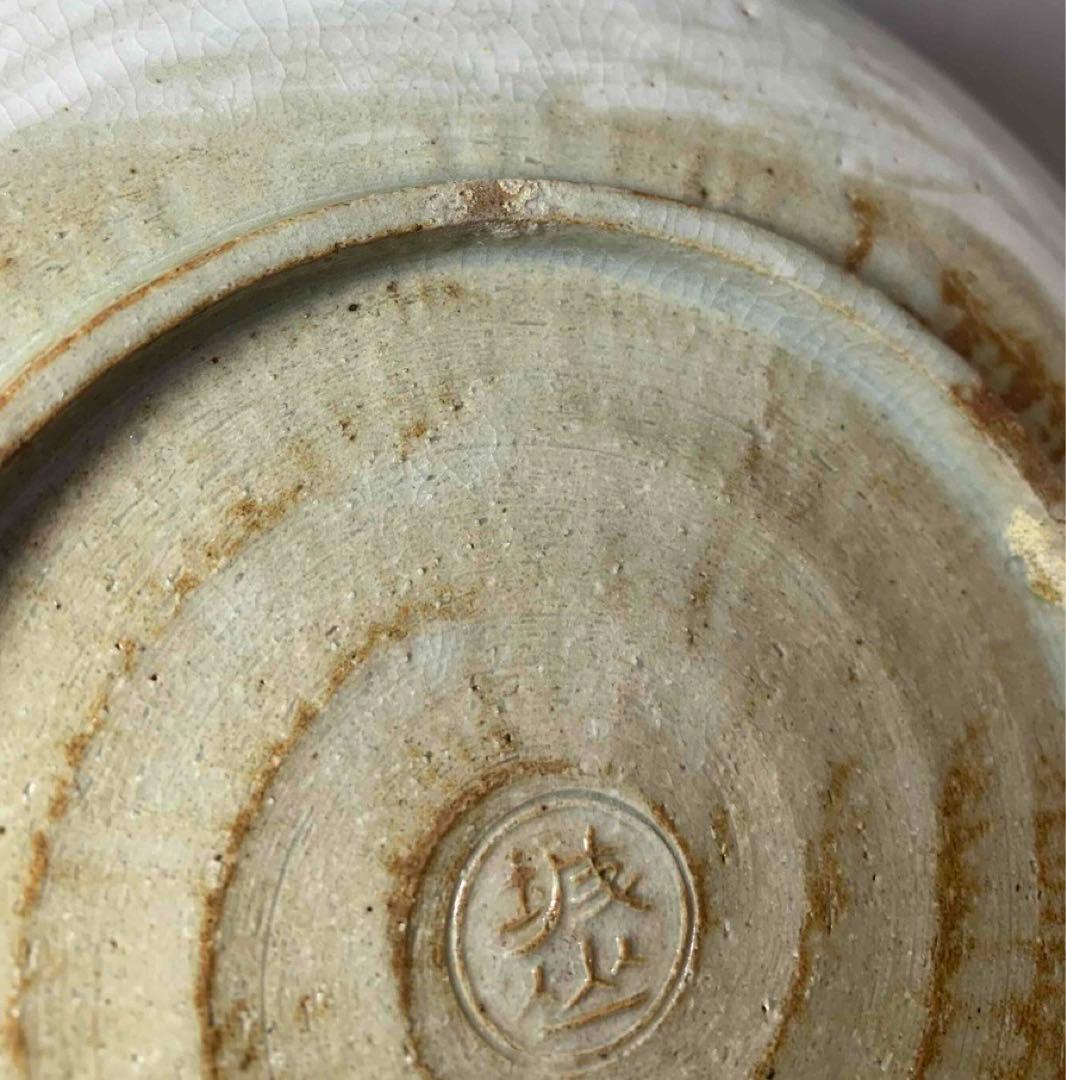 茶道具　三島皿