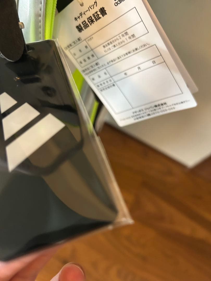 アディダス パフォーマンスロゴ キャディバッグ NMH90