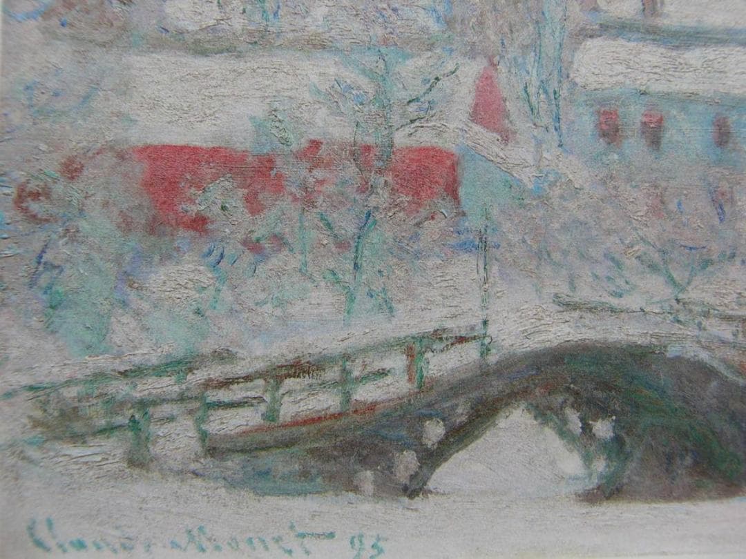 クロード・モネ、「Sandviken,Norway」、厳選、希少大判画集・額装画