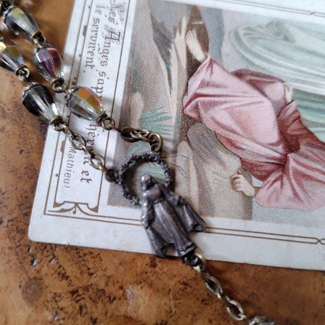 ルーペ付き　アンティークロザリオネックレス　匿名配送