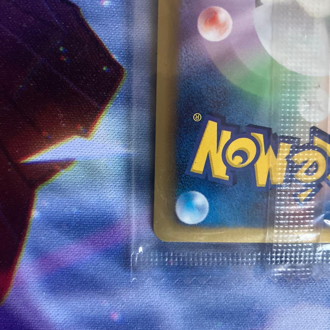 レックウザ　プロモ　【未開封】 ノブナガの野望⭐初回限定⭐