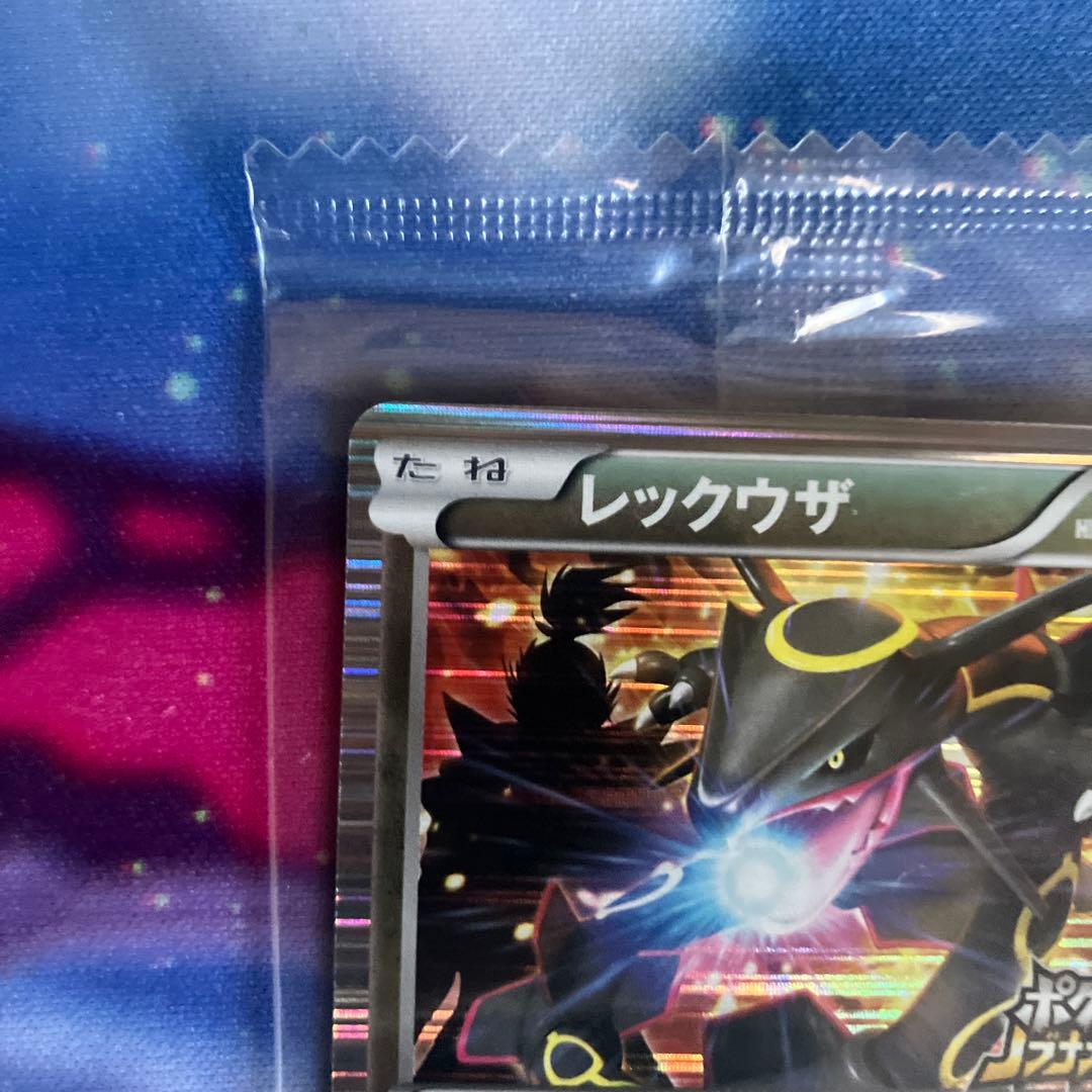 レックウザ　プロモ　【未開封】 ノブナガの野望⭐初回限定⭐