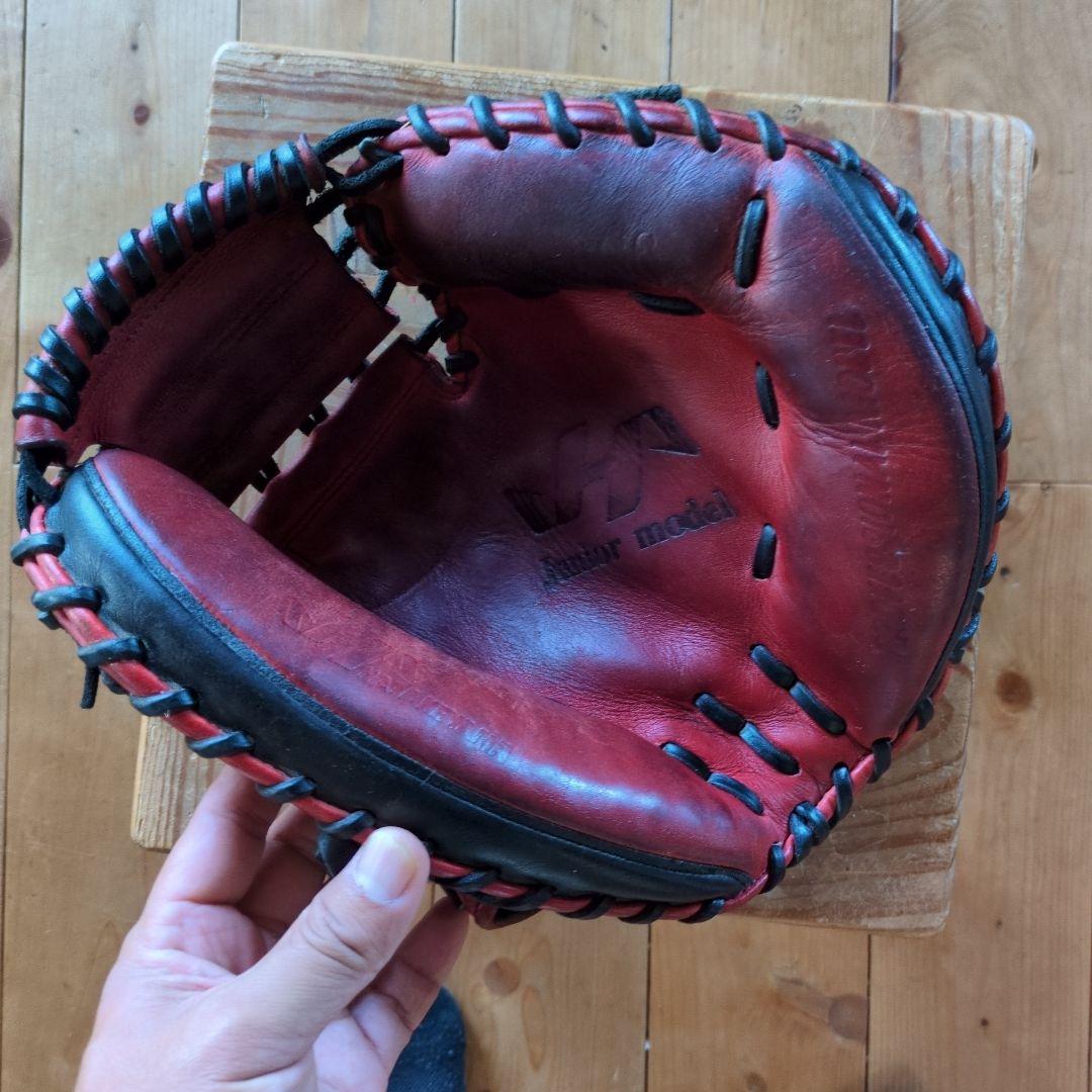 ハタケヤマ キャッチャーミット 少年野球 PRO-JC8