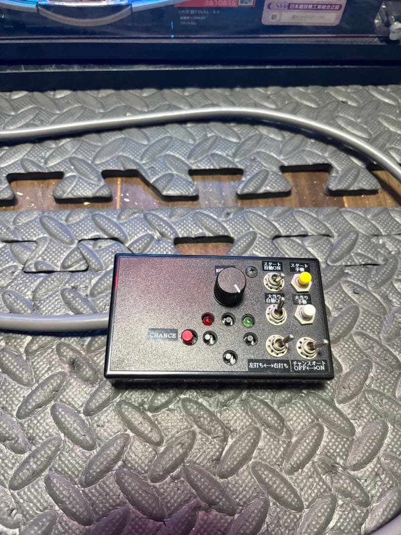 【超希少】CR 牙狼 FINAL XX 卓上 ボックス【送料込み】