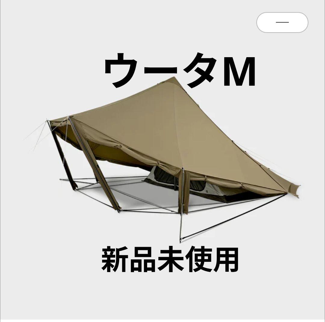 ゼインアーツ　ウータM　新品未使用