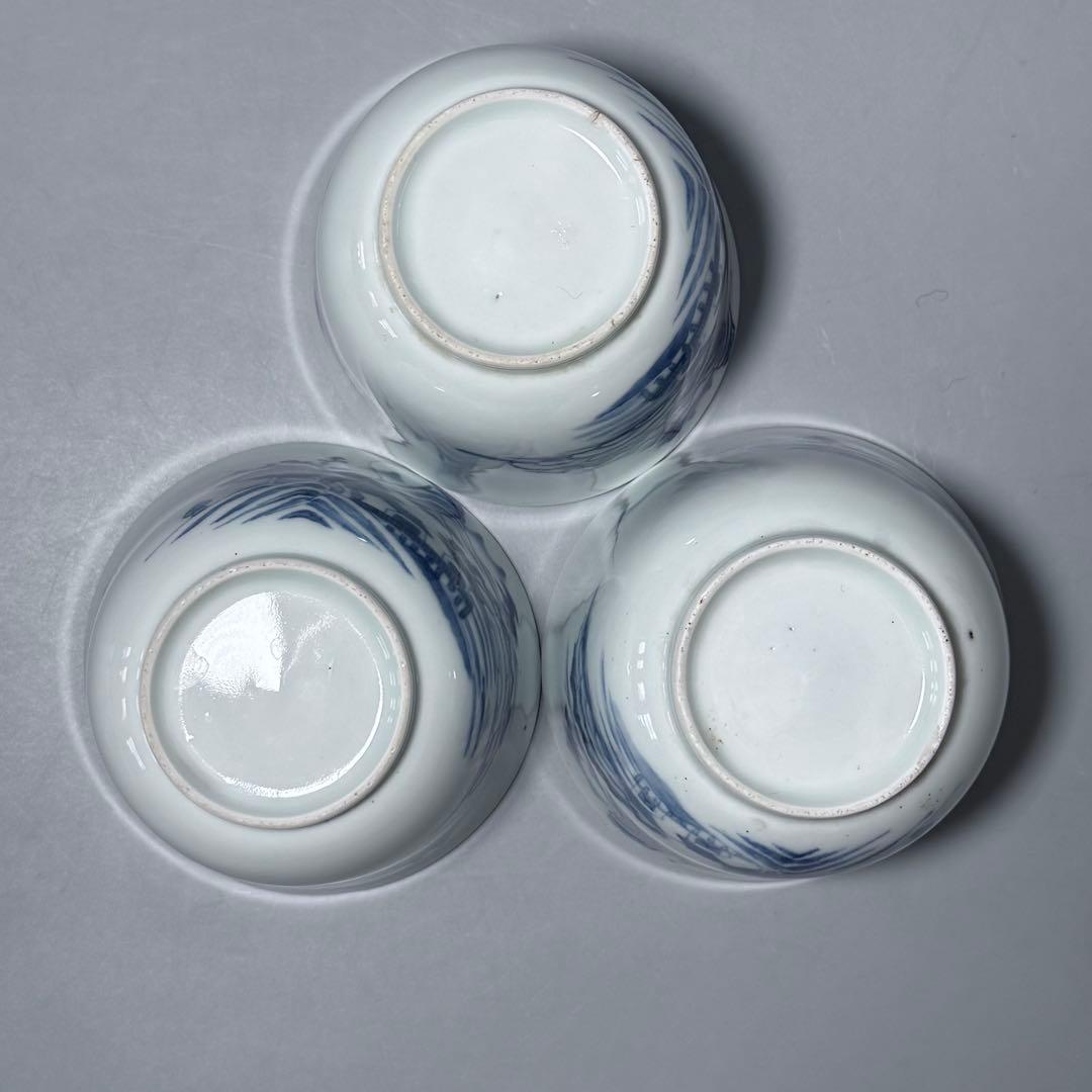 後期鍋島　染付風景画向付　三点　緻密な絵付　汲み出し　湯呑み　幕末〜明治期