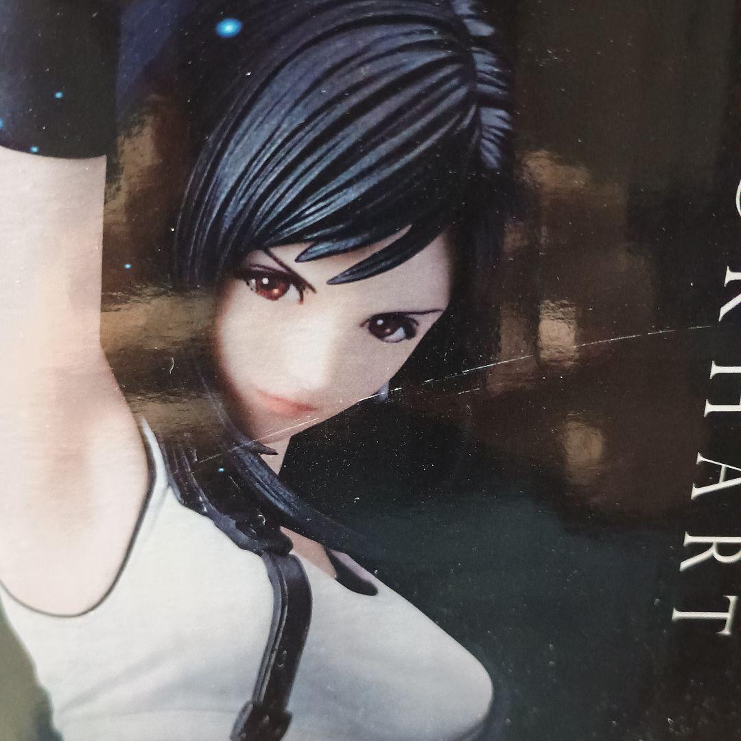 FF7一番くじ ティファ•ロックハート エンド賞 ラストワン 新品未開封