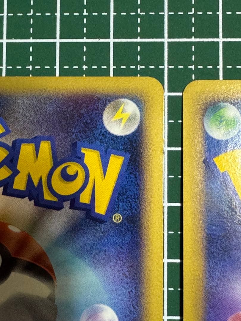 安心鑑定 ホウオウ レジェンド☆ L1 ハートゴールド 016/015/070