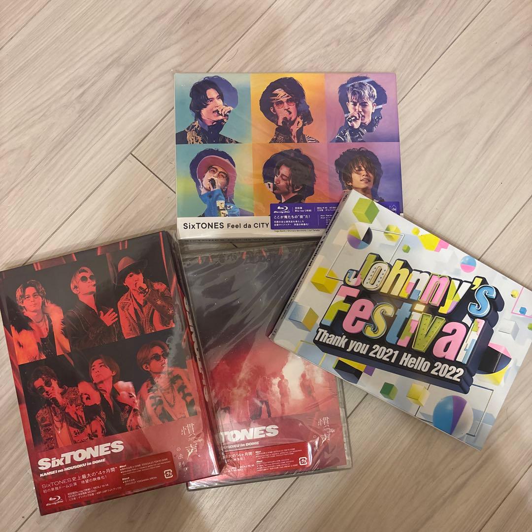 SixTONES LIVE DVD BluRay 詰め合わせ(4点)