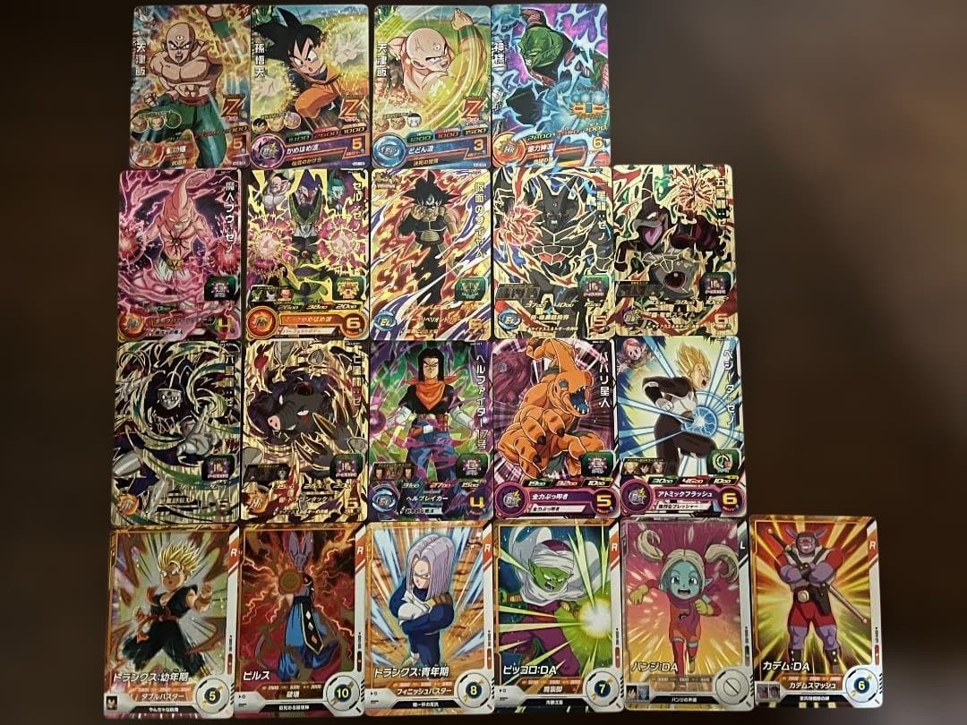 ホビーベース製カラーローダー11大量セット ドラゴンボールスーパーダイバーズ等に