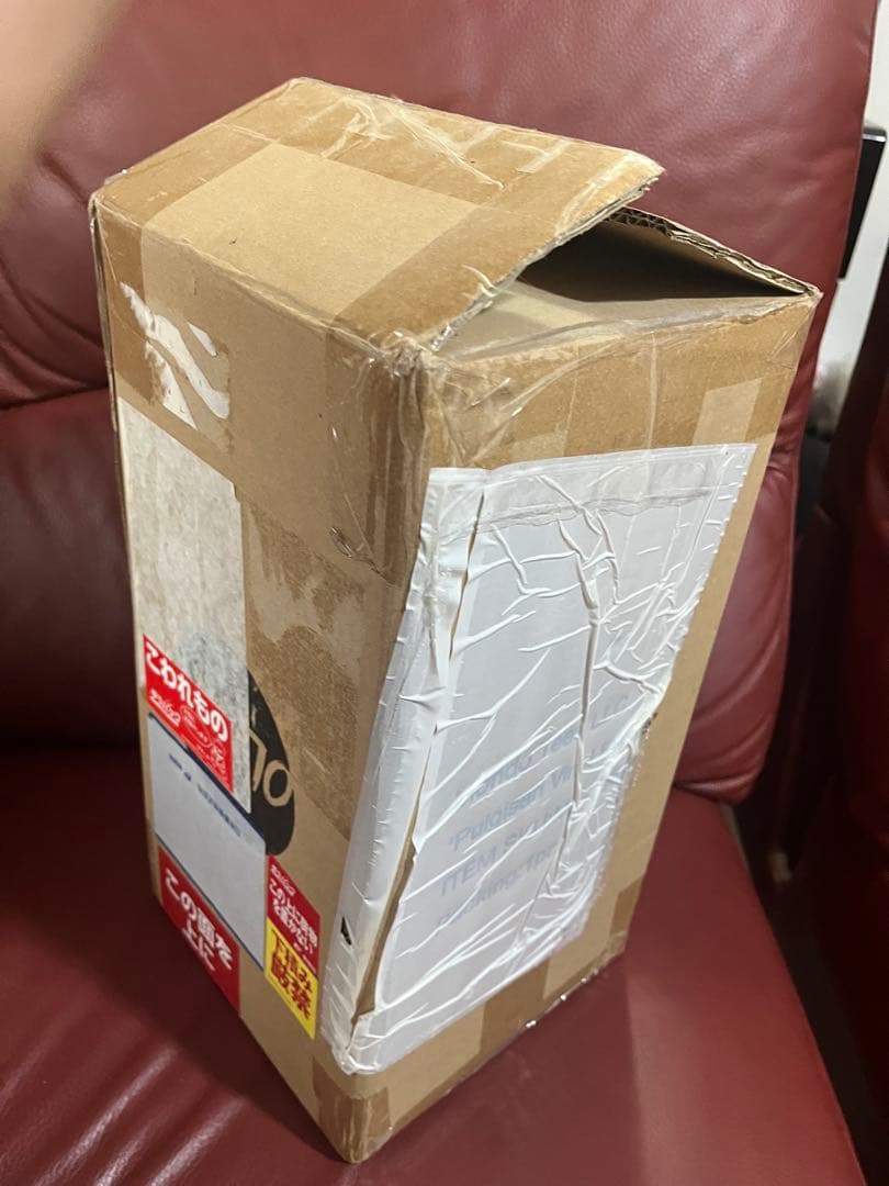 Mondo プルガサリ ソフビ [12インチ デラックスバージョン]