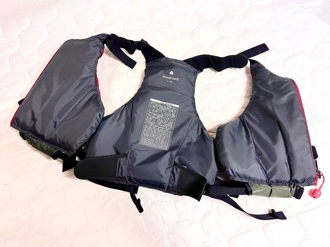 【値下げ！】モンベルライフジャケット「リバーランナープロ」
