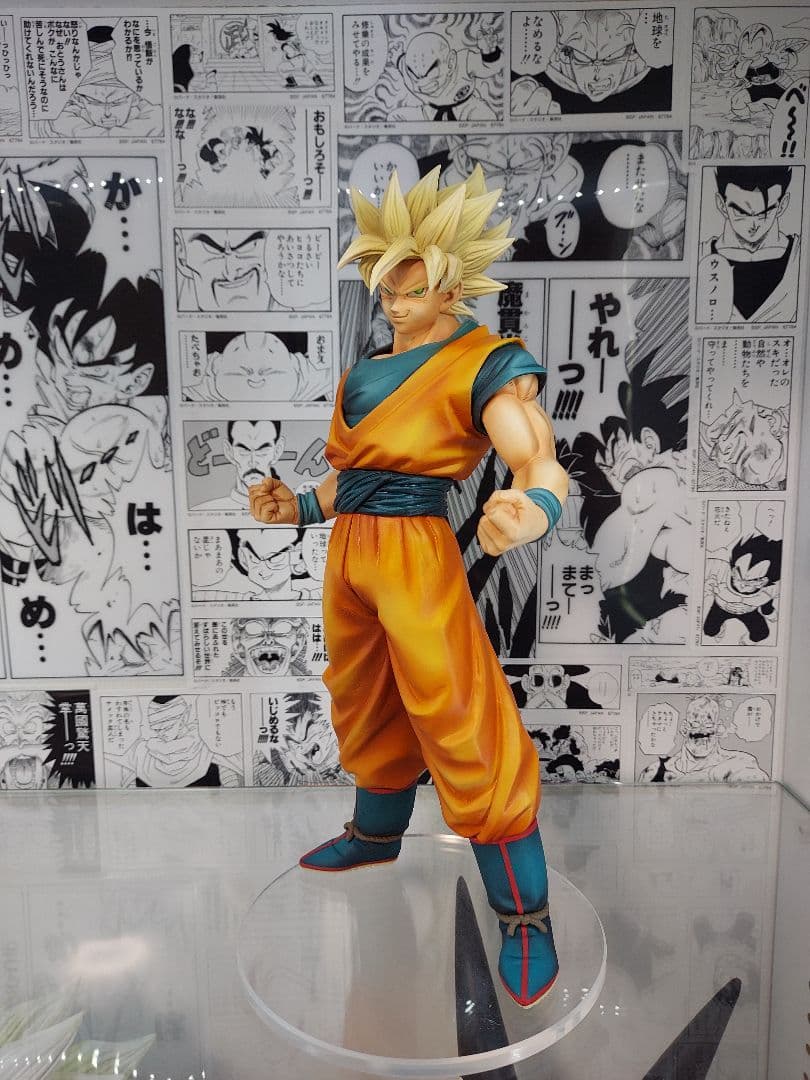 ドラゴンボール フィギュア リペイント MSP 孫悟空 超サイヤ人 一番くじ