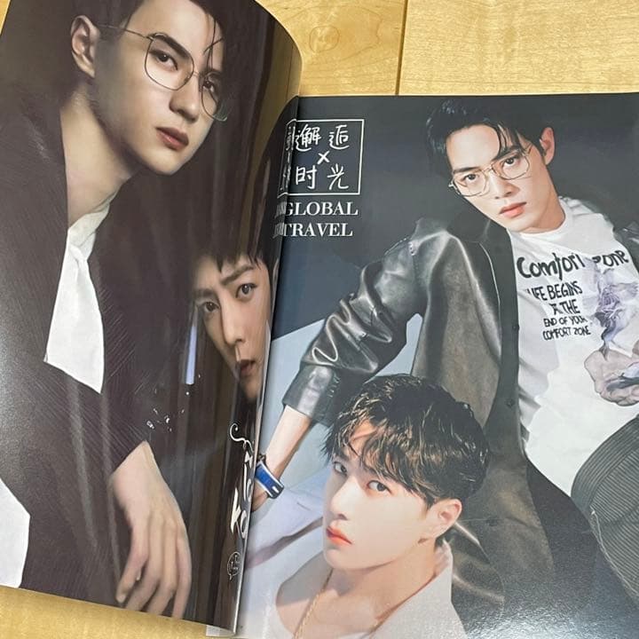 陳情令　博君一肖　「LIFE FEELING」写真集　28p