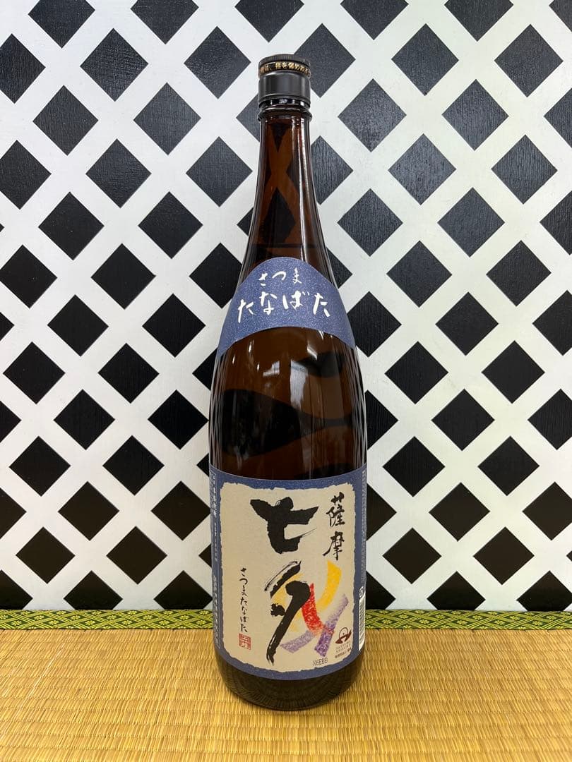 鹿児島本格焼酎セット 一番雫 白玉の露 萬世 大海黒 黒若潮 七夕 1800ml