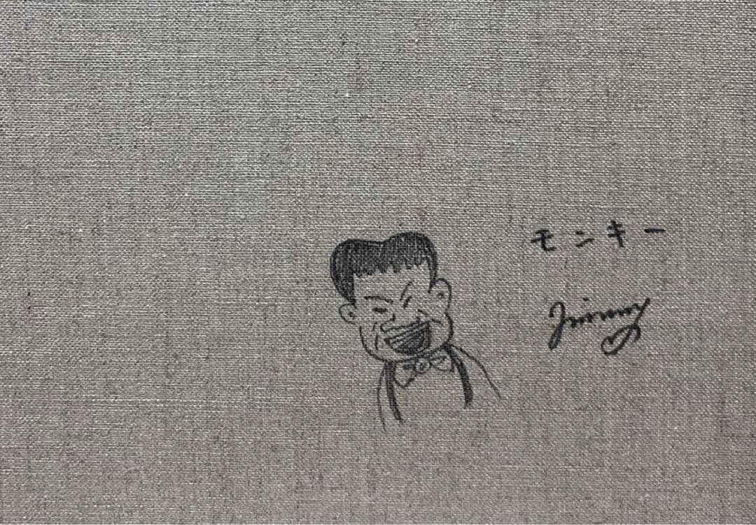 SALE【F6号】ジミー大西（モンキー）手描き/表裏サイン有り/油彩/アクリル