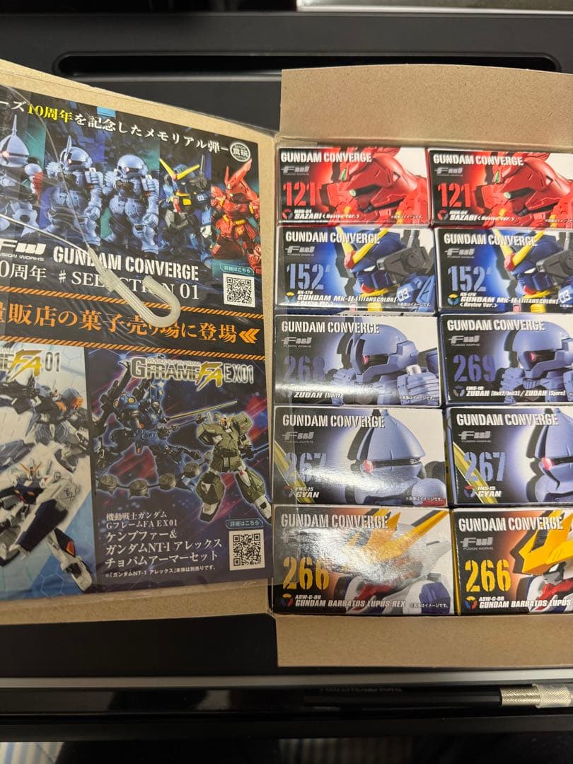 ガンダム コンバージ 10周年記念セレクション