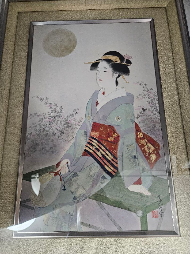 武藤嘉亭 ［涼庭］美人画 浮世絵 日本画 師伊東深水 山川秀峰 額装