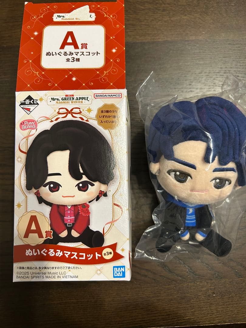 ミセスの一番くじA賞若井さんです。 中のビニールは開封しておりません。