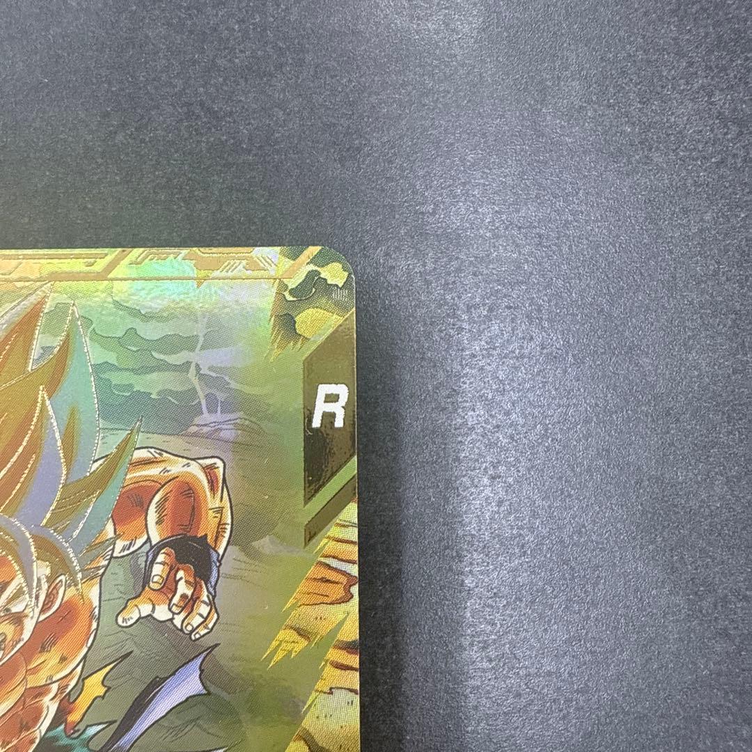 スーパードラゴンボールダイバーズ SDV3-011 孫悟空 パラレル