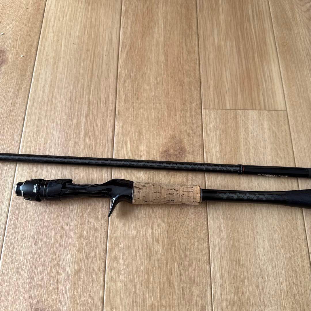 ポイズングロリアス 170H-SB