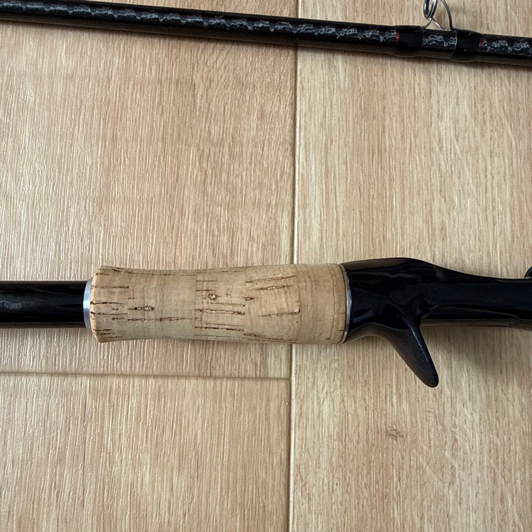 ポイズングロリアス 170H-SB