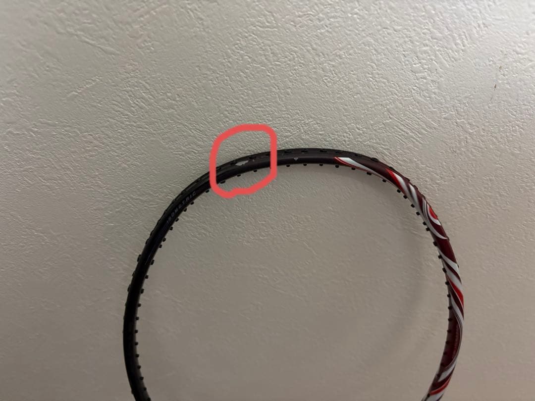 バドミントンラケット 赤/黒/青