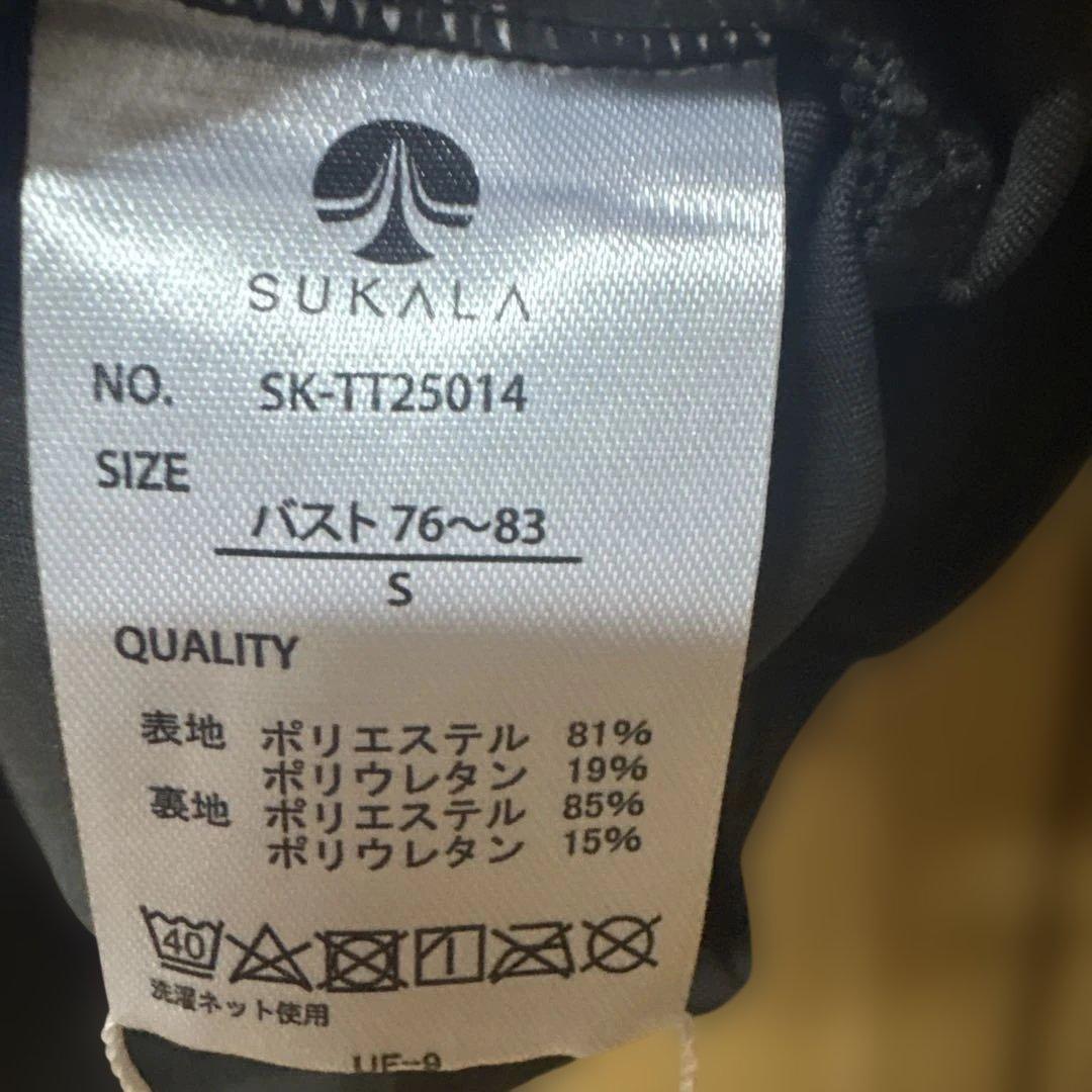 SUKALA アメリカンスリーブギャーザータンクトップ　サイズS 試着のみ